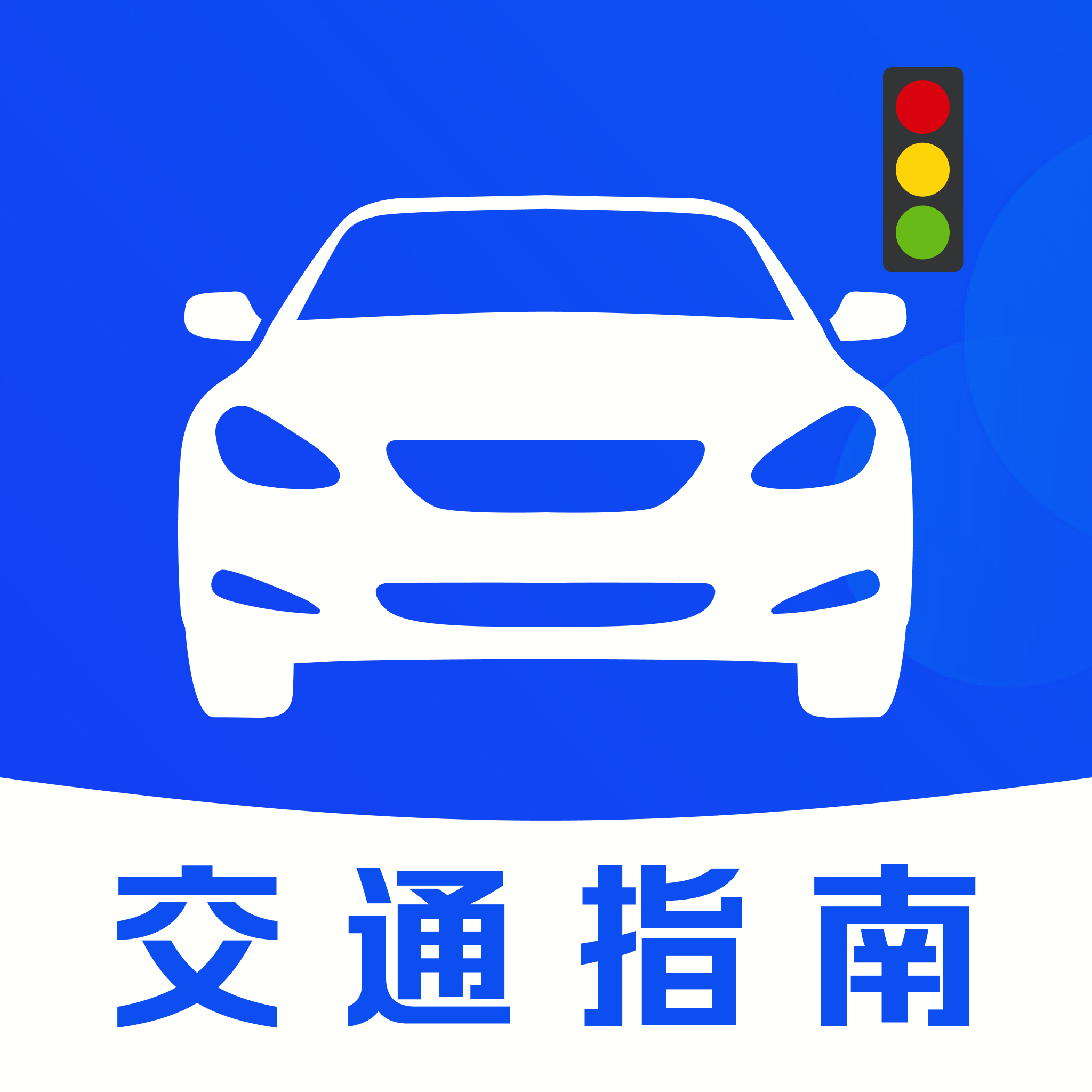 ����Υ�´����ѯv1.0.0 �ٷ���