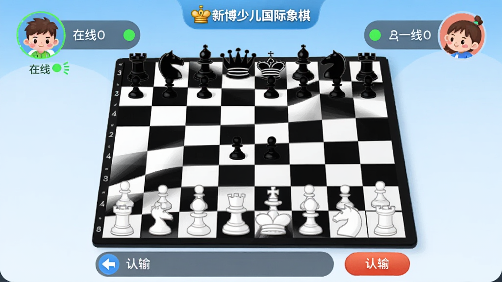 չʾ���߶��Ľ���Ĳ廭�����������ǹ����������̣��ڰ������������룬�����Ϸ���ʾ������ͨͷ����ǳƣ����ͷ��������ɫ�źŵ��ʾ���ߣ������·������������䰴ť�������С��²��ٶ��������塱��Logo�����������ִ���ɫ�����죬���ʸɾ��޶���Ԫ�ء�
