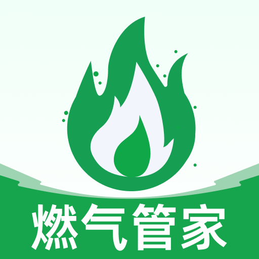 ȼ�����ü�¼����v1.0.3 ���˹���