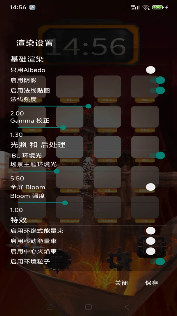 MetalBoxLauncher-�����ʸ�������������ͼ0