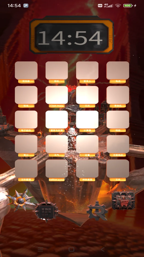 MetalBoxLauncher-�����ʸ�������������ͼ3