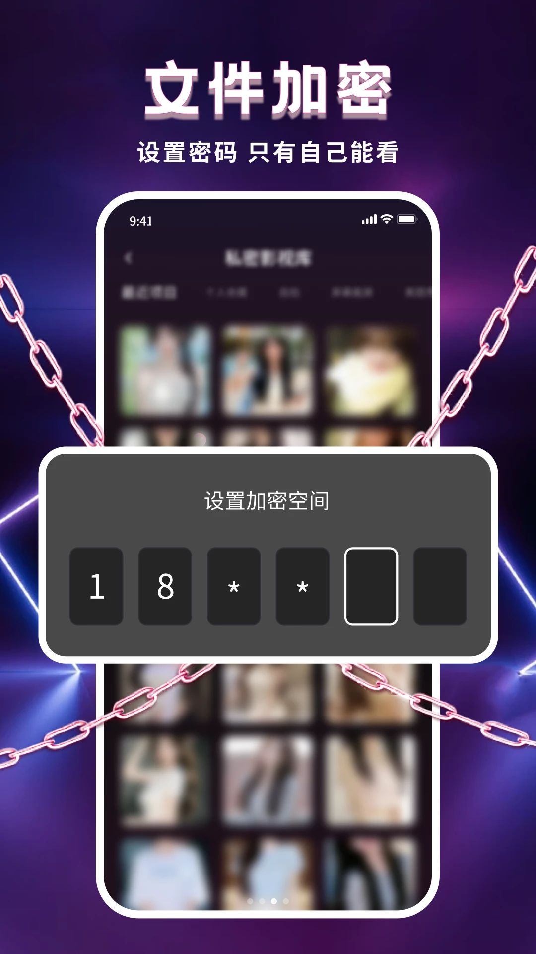 ȫ������˽�����-�޺۰�ȫ�������ͼ2