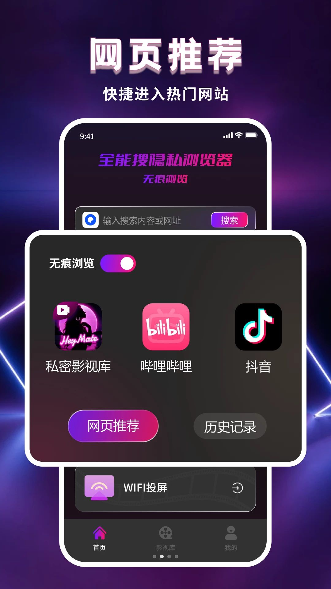 ȫ������˽�����-�޺۰�ȫ�������ͼ1