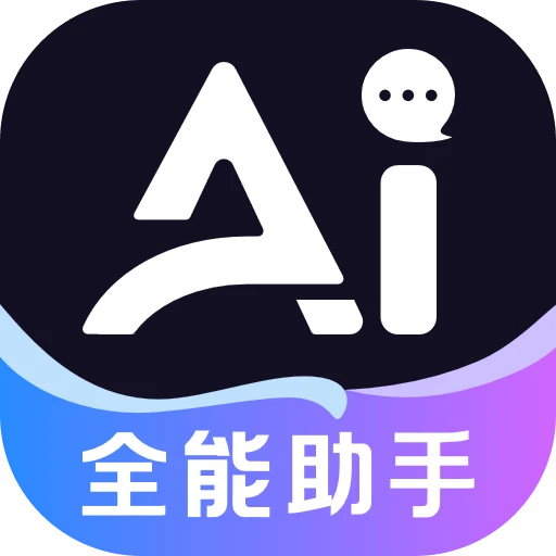 DeepAIȫ������-�๦��AI������v1.7.3 ��׿��