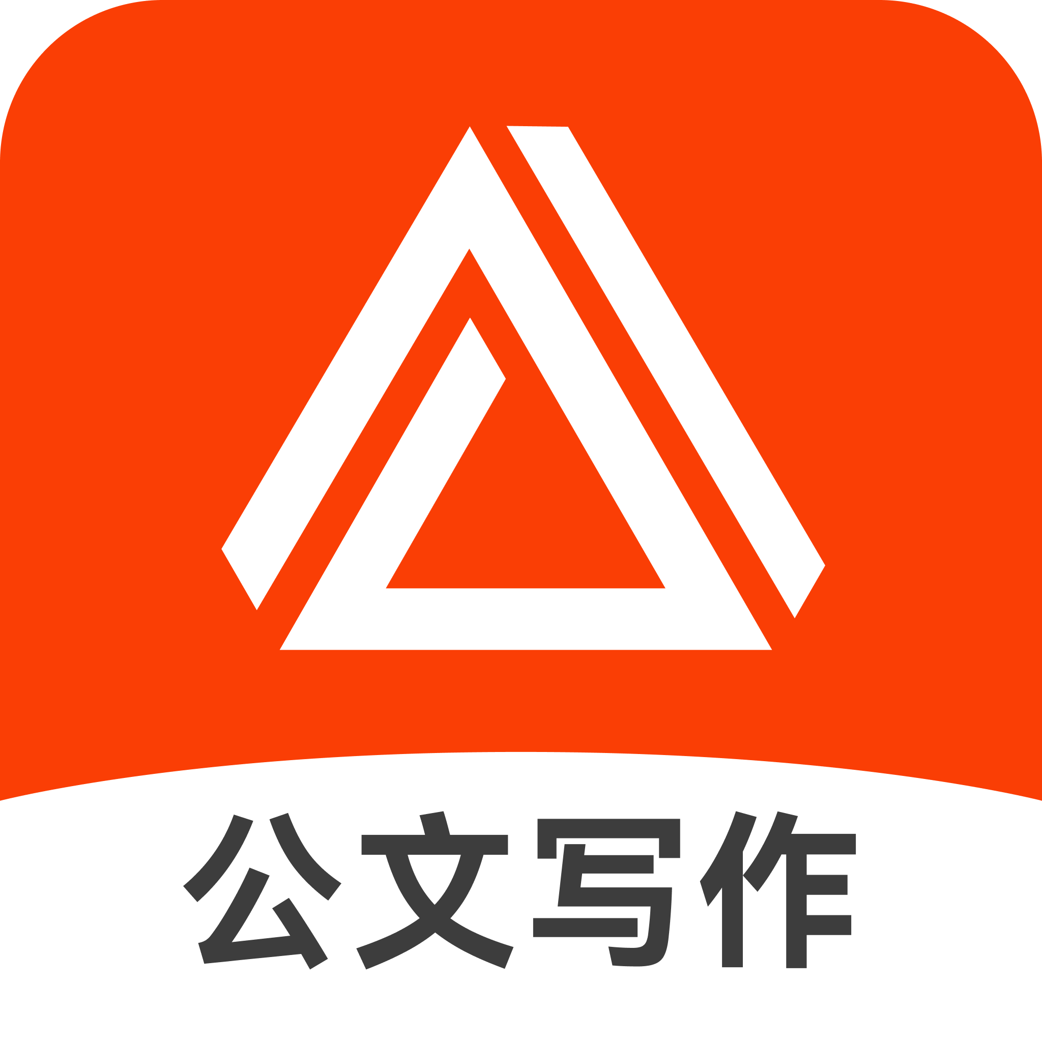 ��С��-����д������v1.0.16 ��׿��