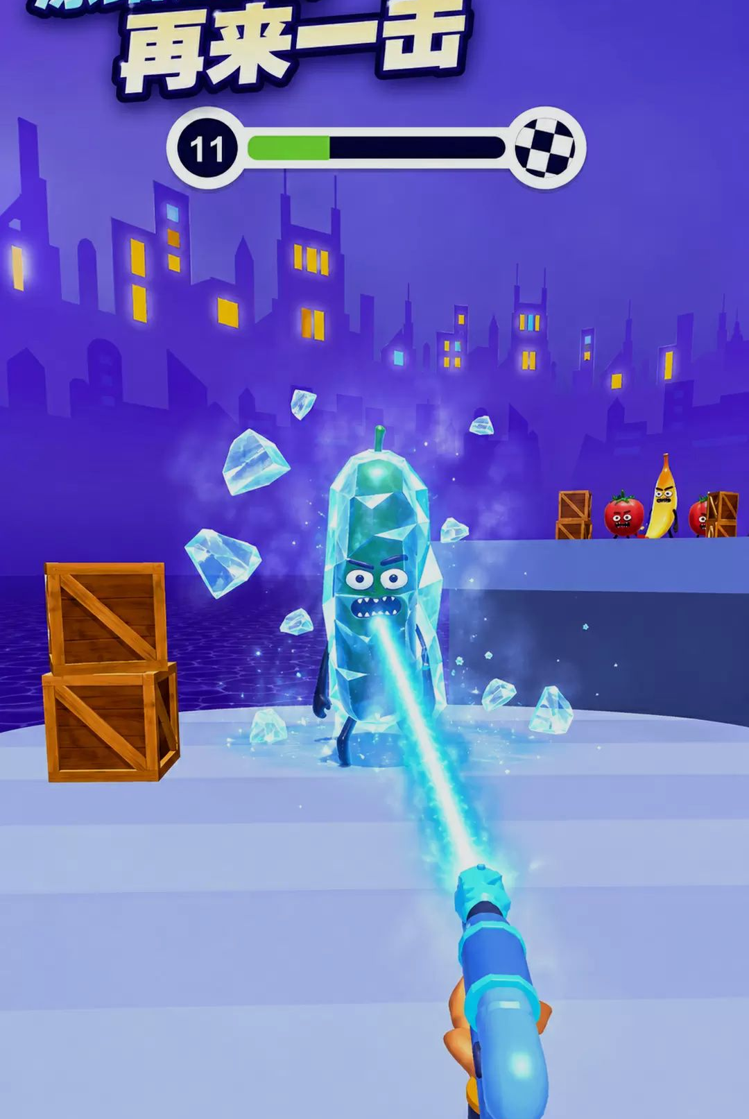 ��������-�߶���������Ϸ��ͼ2