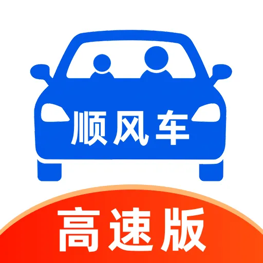 ˳�糵˾�����ٰ�v1.0.5 ˾���ӵ�����