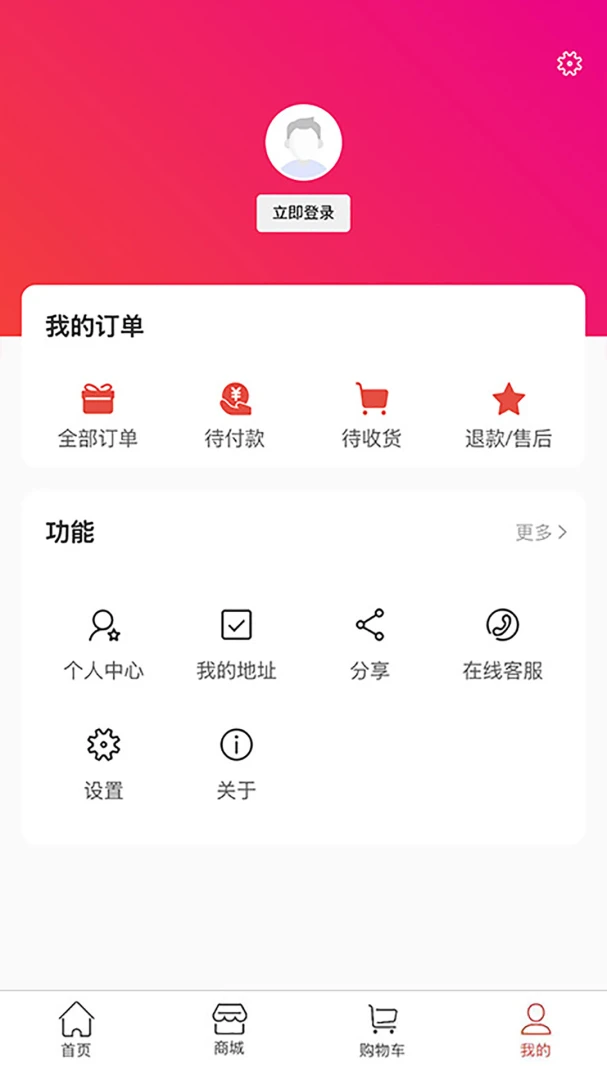 A����-�����������ֽ�ͼ2