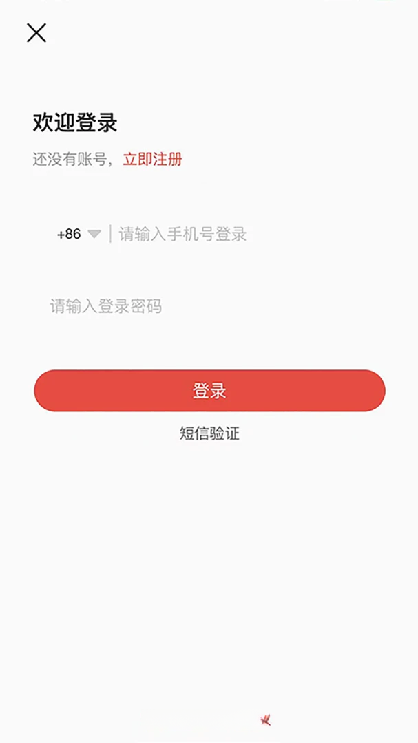 A����-�����������ֽ�ͼ3