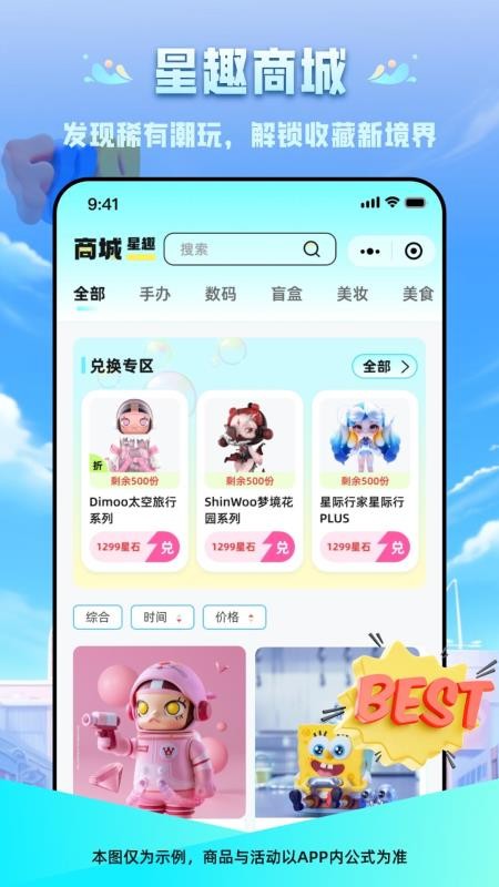 �ǻ�Ȥ�氲׿��