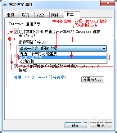XIAODOU ����ʧ�� �������