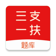��֧һ��ˢ���-������������v3.0.1 ����������
