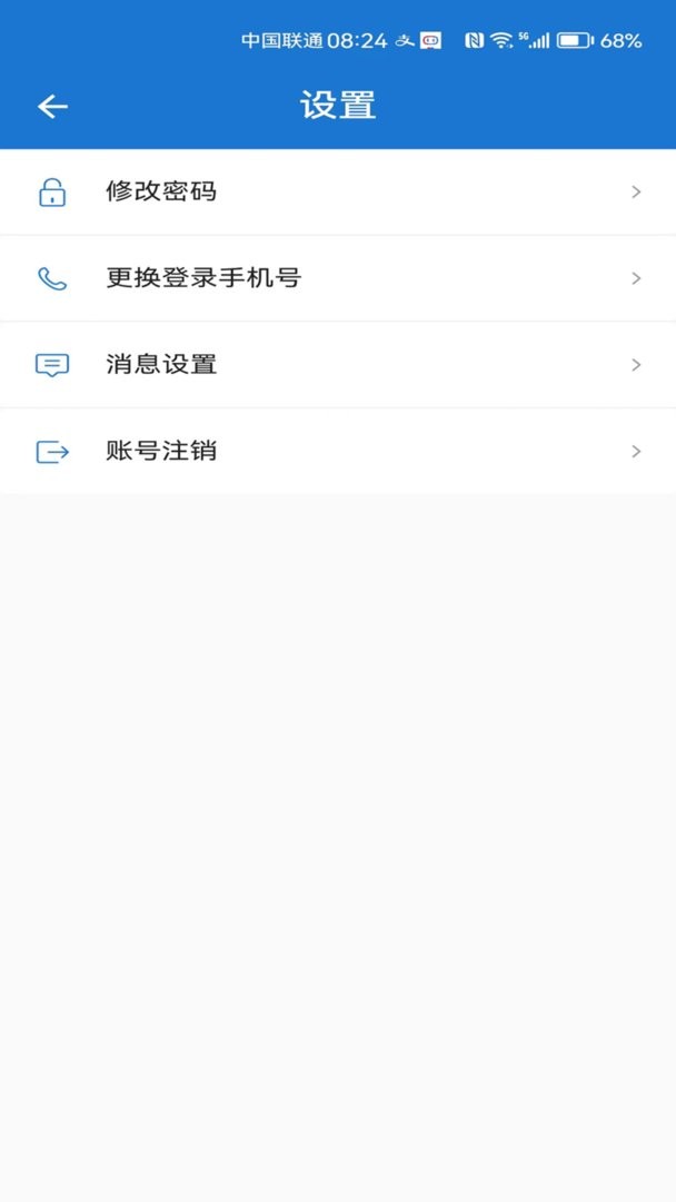 ���ٴ� ��׿��