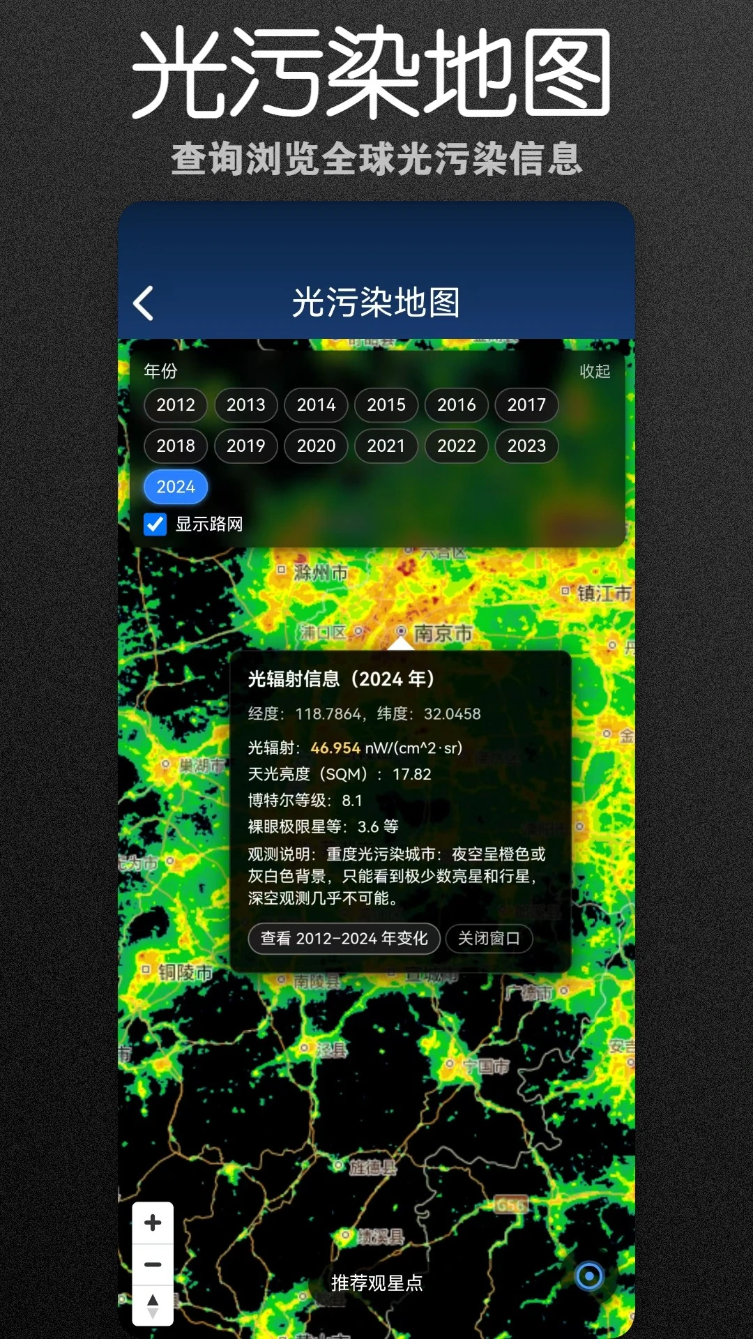 �������Ĺ�-�ֻ�����ģ������ͼ1