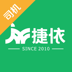 ���˴�-˾���������ӵ�����v2.0.6 ��׿��