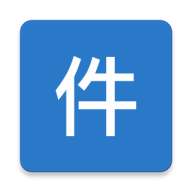 ���ּƼ�-������������v1.0.2 ��׿��