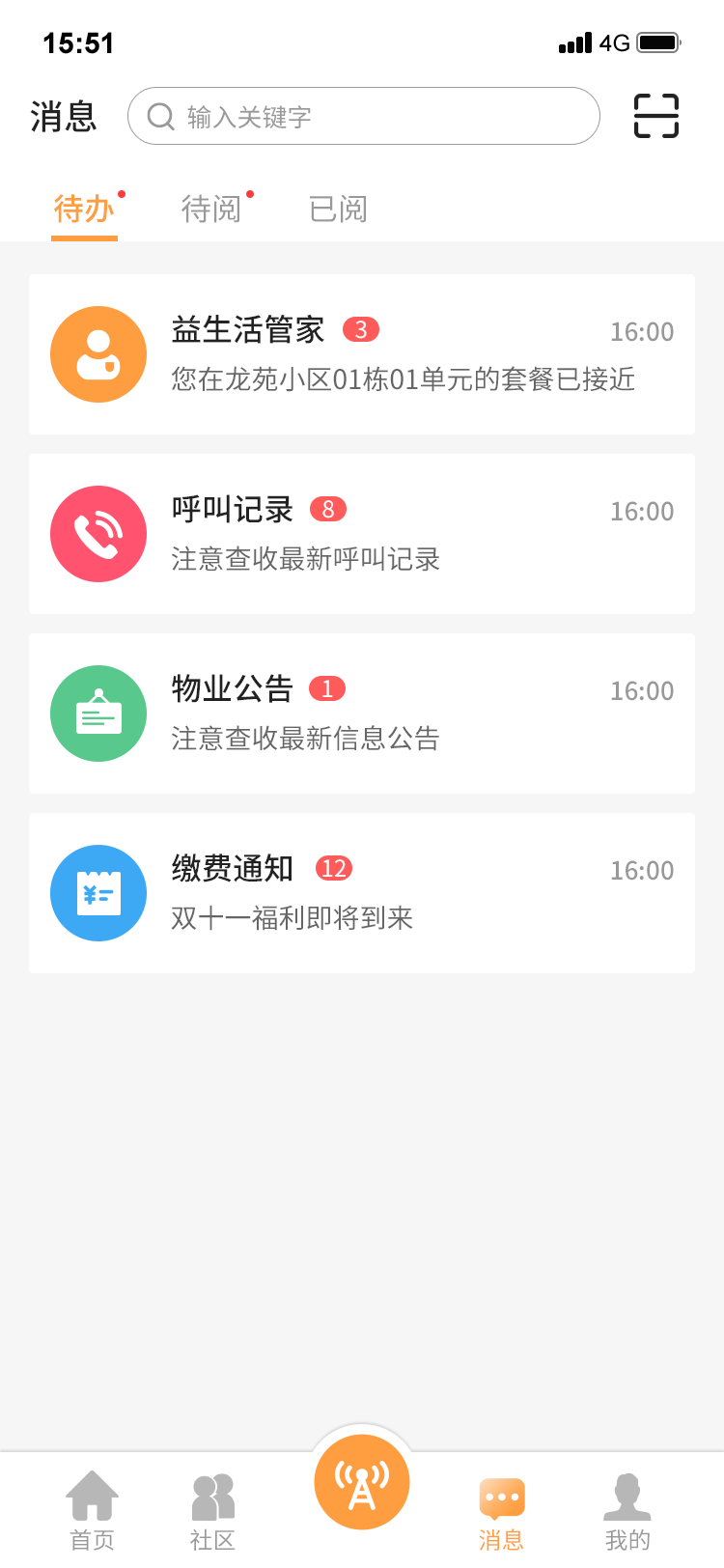 ��ʤ���������� ��׿�� �����ͼ