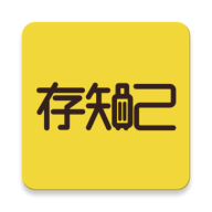 ��֪���Ĵ�-����Ĵ�ƽ̨v1.6.1 ��ݰ�