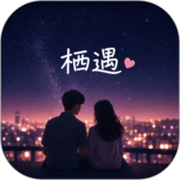 ����v1.2.3 �罻����
