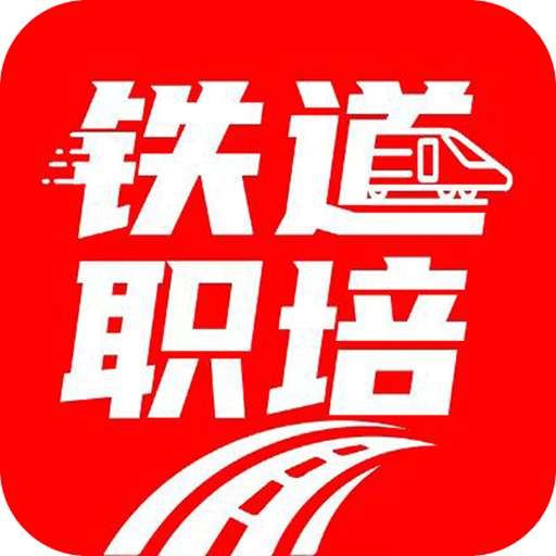 ����ְ��-��·ְҵ��ѵv1.5.0 ѧϰ��