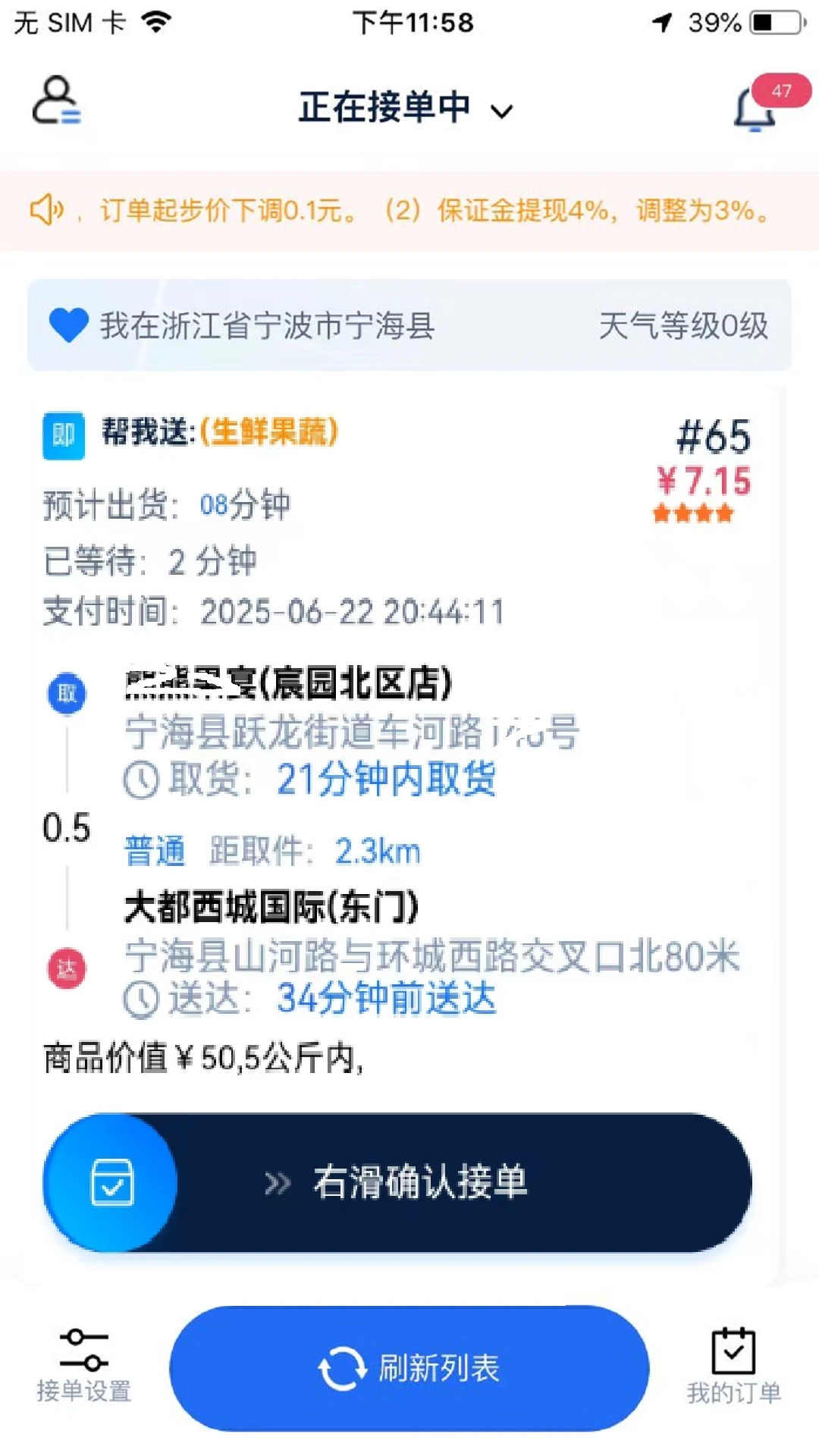GG�ڰ���ͼ0