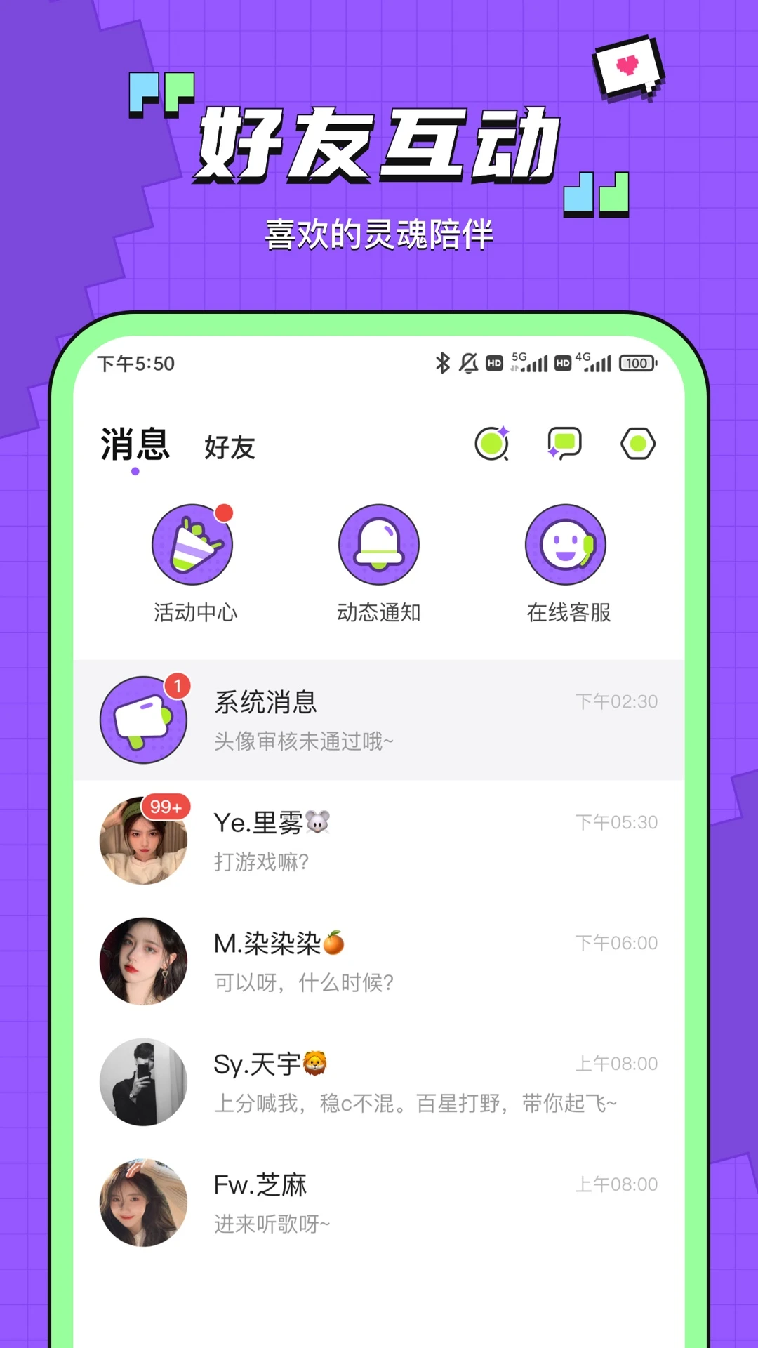 ����-������ֲ�������ͼ4