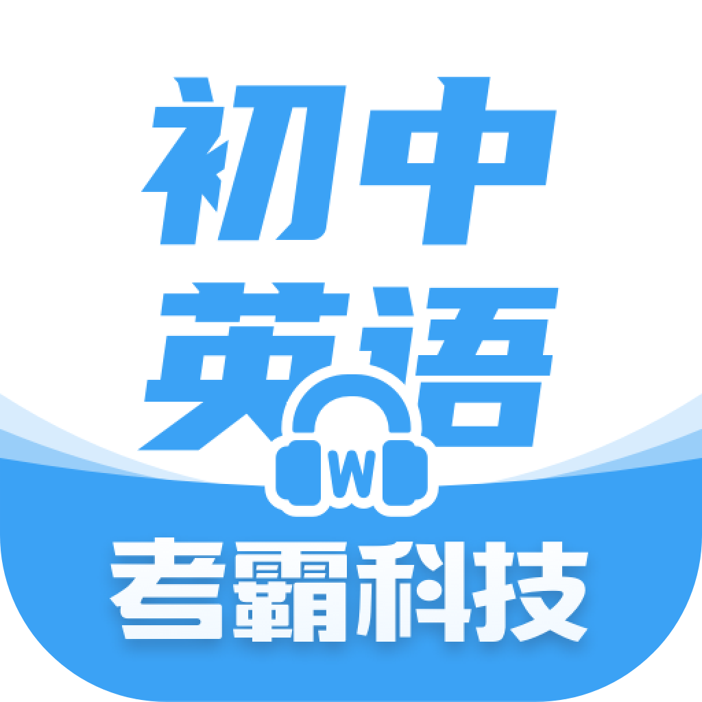 ����Ӣ��-Ӣ��ѧϰ����v1.9.1 ѧϰ��