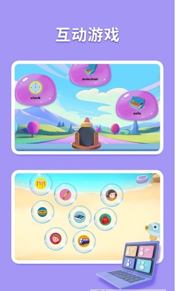 ������� app���� ��׿��