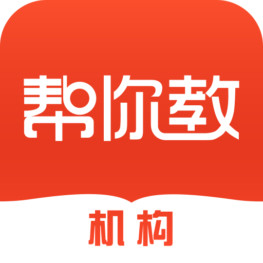 ����̻�����-������ѵ����v3.8.3��׿��