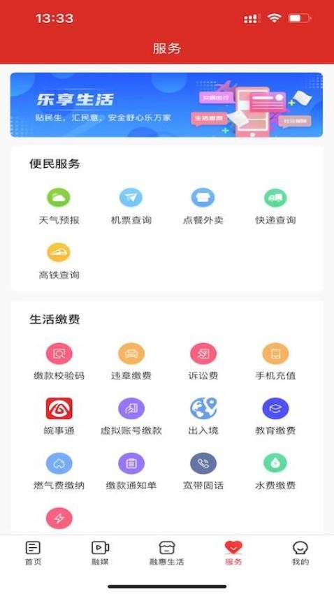 ���㻳�� ��׿��