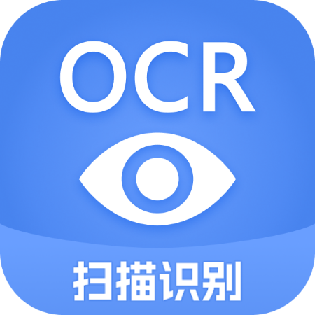 Ѹ������ʶ��-OCR������ȡ����v7.1.0.2 �ٷ����°�