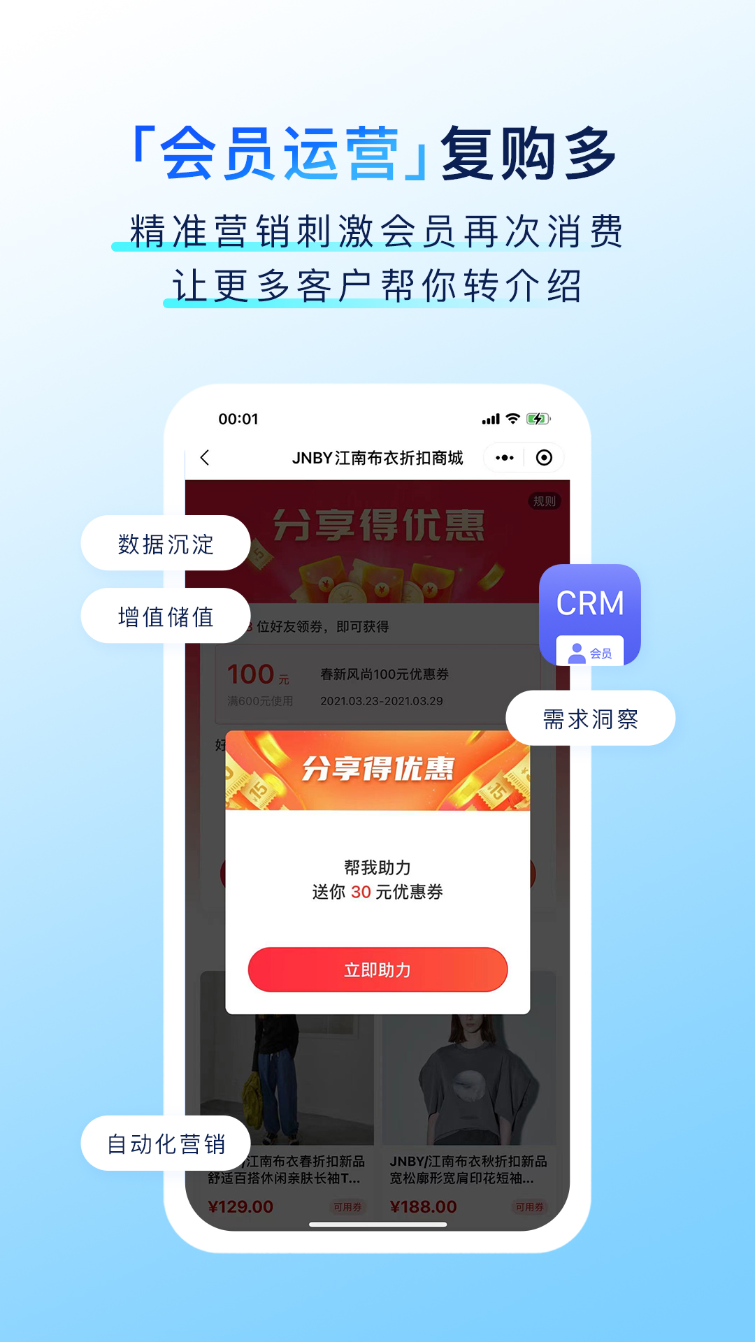 �����ŵ� ��׿�� ��������