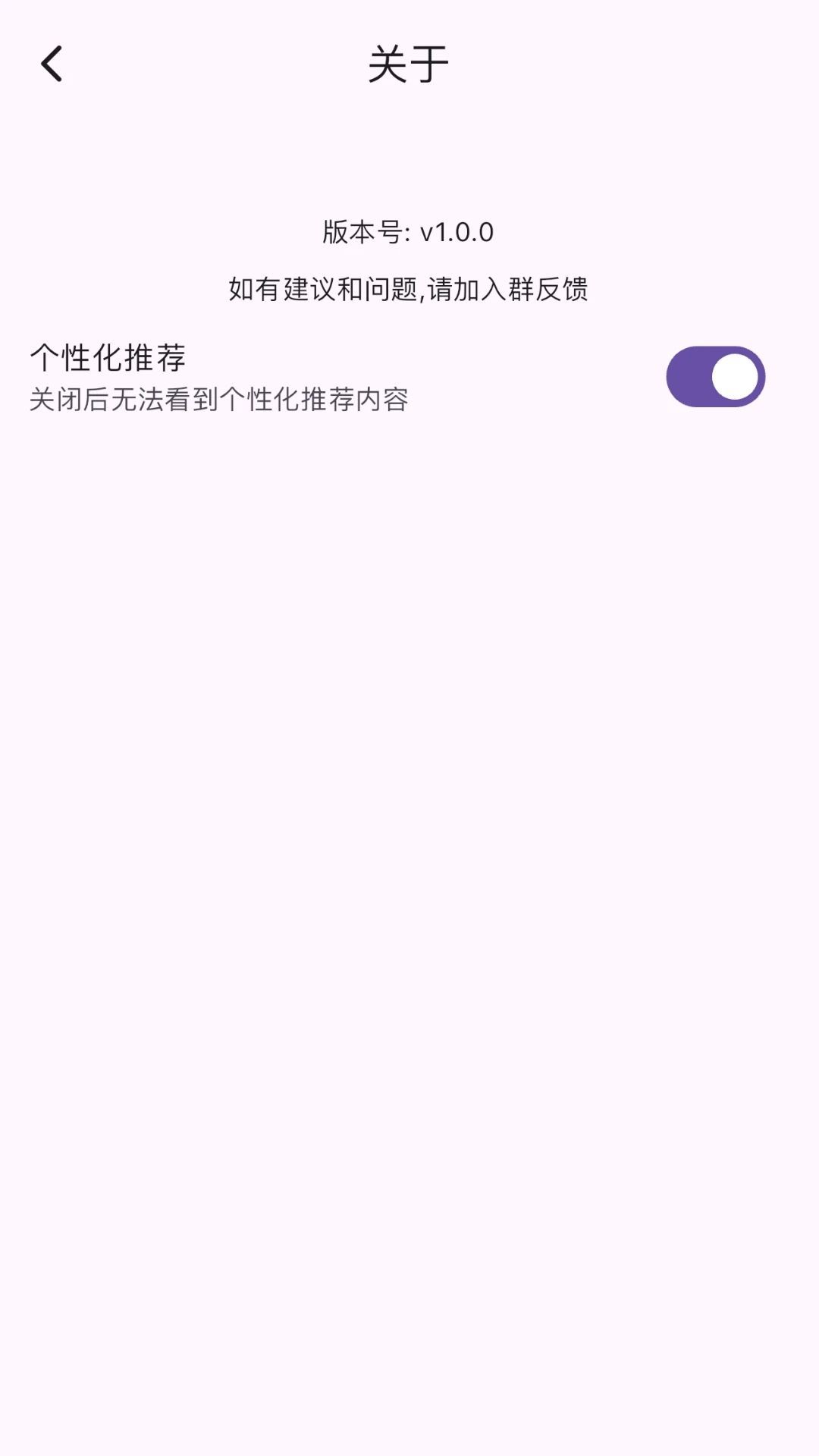 ģ�����������-����ͨѶģ���ͼ2