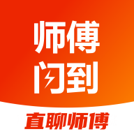 ʦ������-ͬ�����ŷ���ӵ�v5.1.46 ��׿��