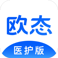 ŷ̬ҽ����-ҽ���ӵ�����v1.25.0 2026���°�
