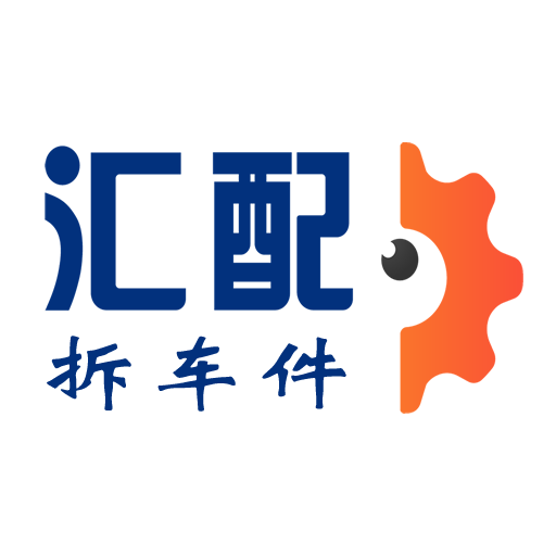 ����𳵼�-���������ѯ����v1.0.50 ��׿��