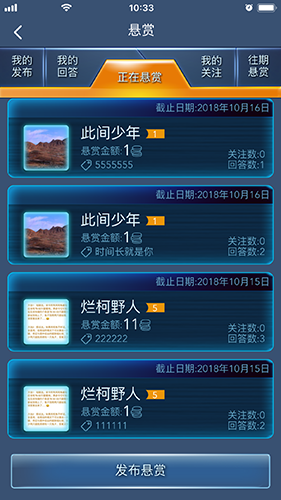 ��ѧ���� ��׿�� �����ͼ
