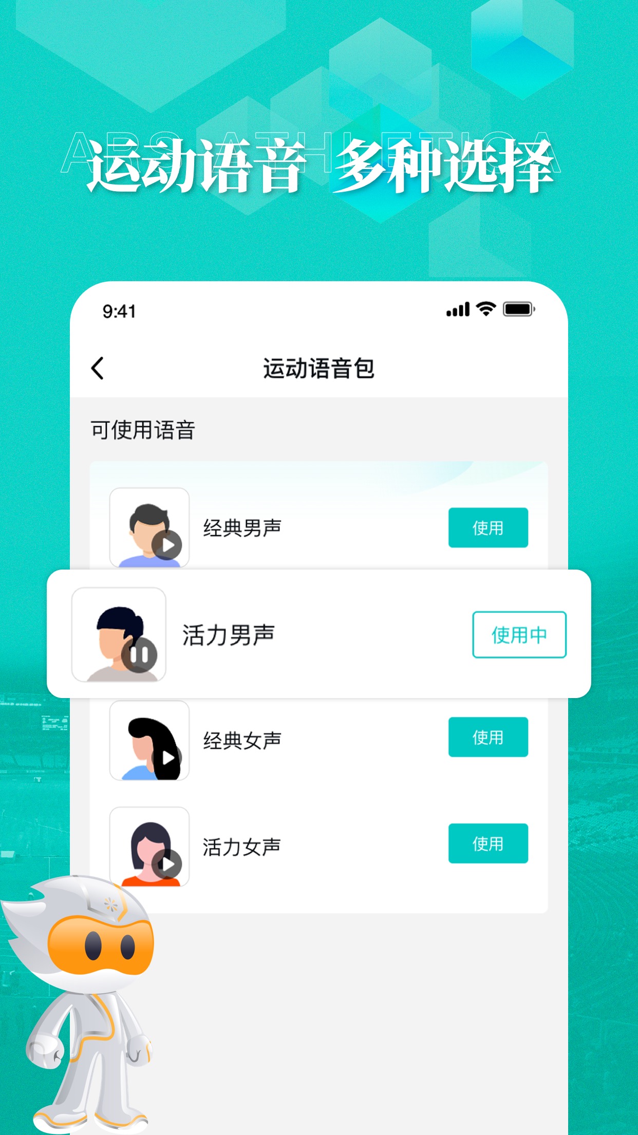 �����Ķ� ��׿�� �û����۽�ͼ
