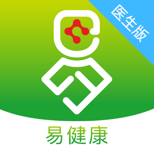 �׽�����ҩ��-�ֻ���ҩ����v2.9.2 �ٷ���