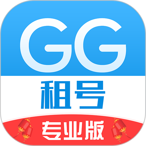 GG���רҵ��-��Ϸ���ƽ̨