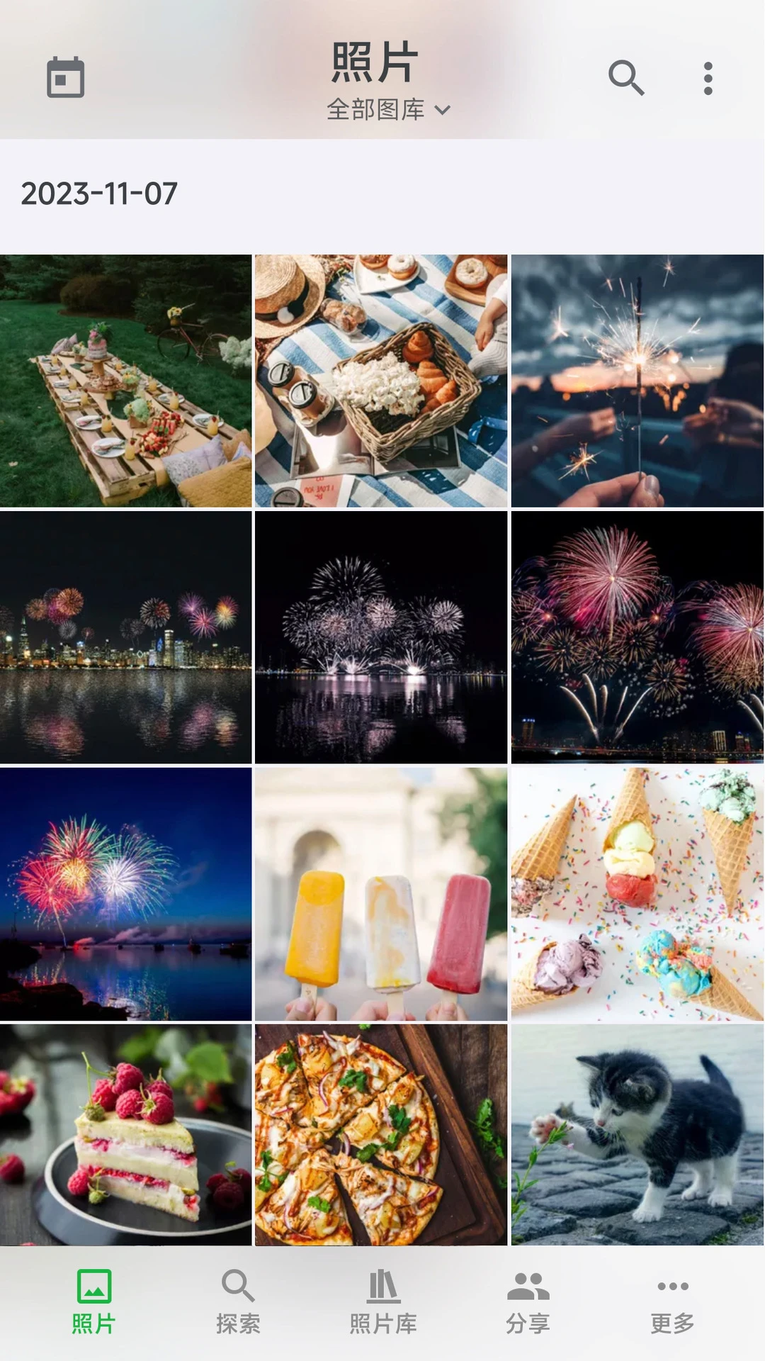 MT Photos-���������߽�ͼ1