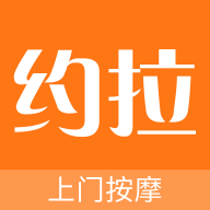 Լ������-���ŷ���ԤԼv2.0.3 ��׿��