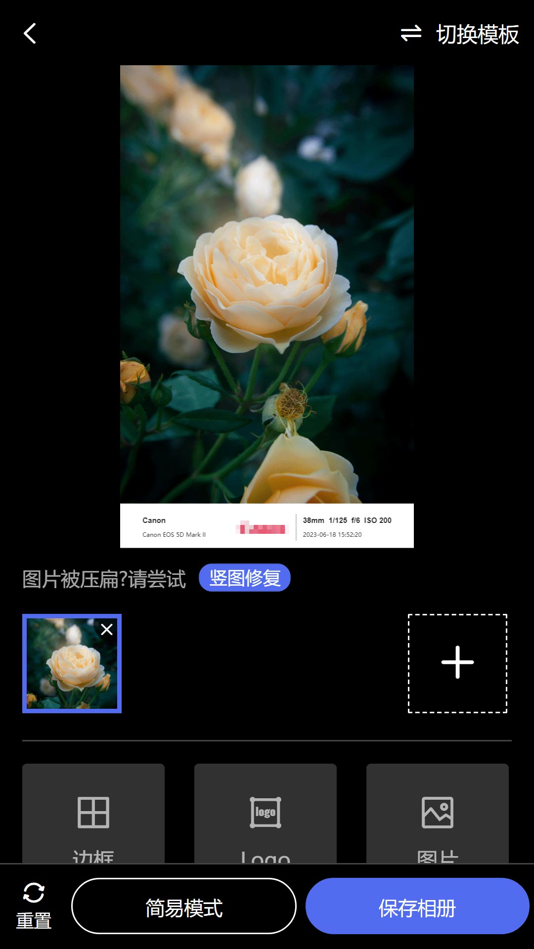 ��Ӱ�߿�APP ��׿�� �����ͼ