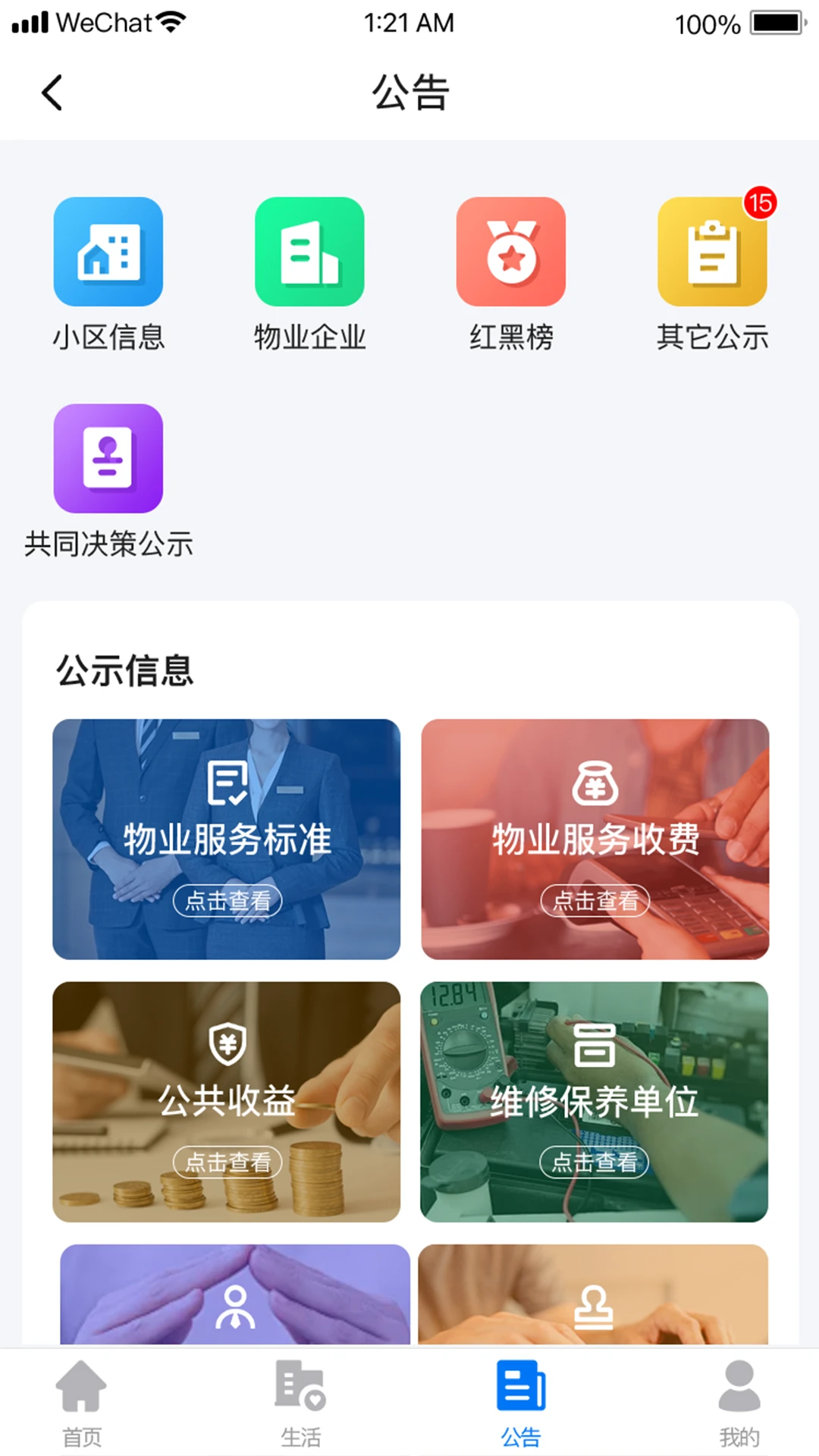������ҵ��ͼ1