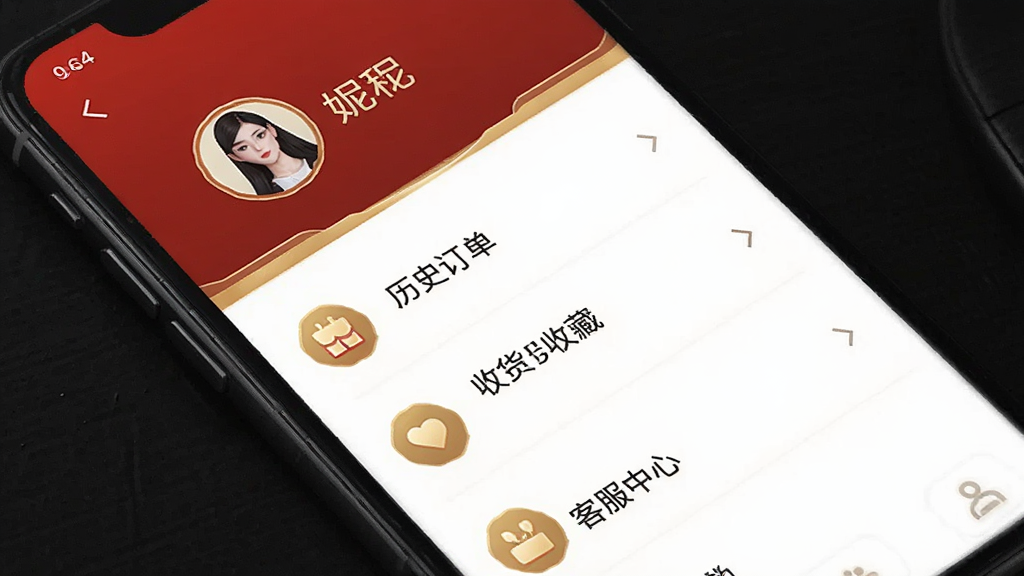 һ��չʾ����ӡ��APP��������ҳ����ֻ�����ͼ����������ͷ����ǳ������·�����ʷ�������ջ���ַ���ҵ��ղء��ͷ����ĵȹ�������б���ÿ��������м���ͼ�꣬���岼�ֹ�������ɫ�Ժ��Ϊ���������ȣ���������