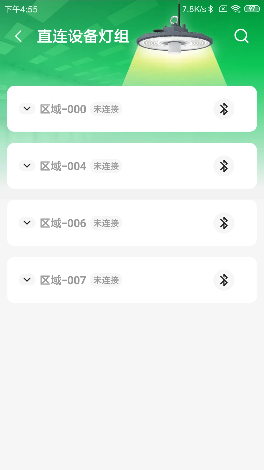 PVSmart������ܼ�ؽ�ͼ3
