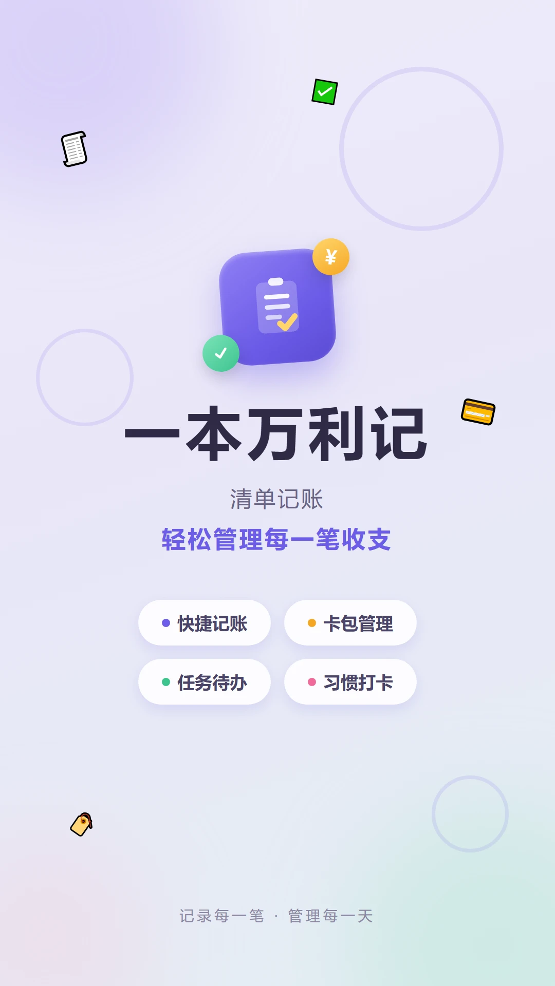 һ��������-������˱���ͼ0