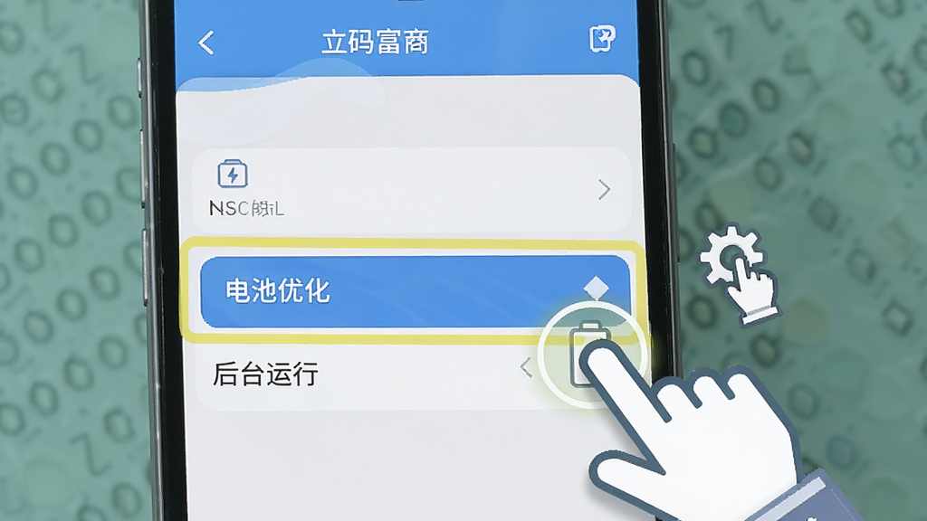 ���븻�̻� ʹ�ü���ʾ��ͼ���ֻ���Ļ��ʾ���ò˵���������ע������Ż����͡���̨���С�ѡ��Ա�����ָ�����ͼ�꣬�������ֱ�ۣ����ʸɾ�