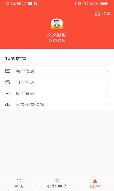 ���븻�̻� ��׿�� ����