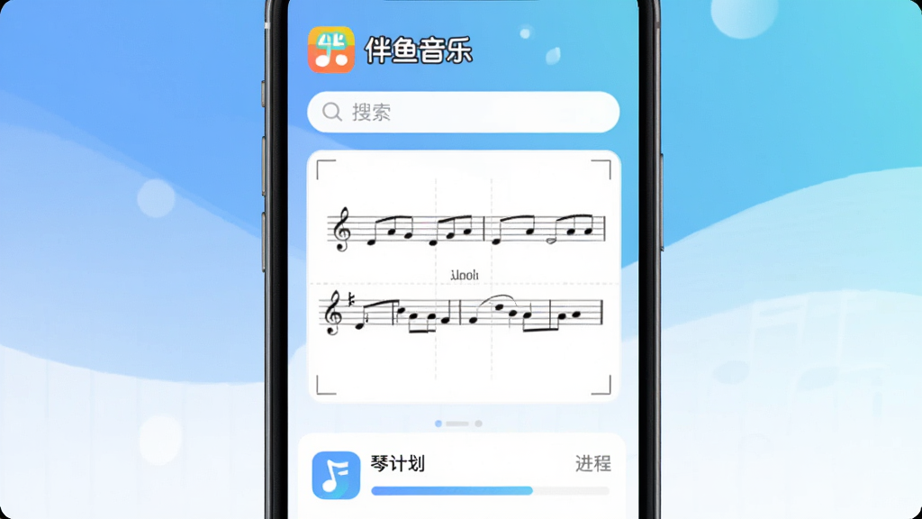 ��������App�������ͼ���ֻ���Ļ������ʾ����ʶ�������Ϸ��а�������Logo�����������·������ټƻ��ͽ���������������͵����׽��䣬����ɾ����࣬����������ע���������֡�������ִ���ƽ�����ʸ����޶���Ԫ��